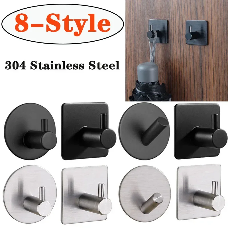Robe Hook Adhesive - Crochet Auto-Adhésif en Acier Inoxydable 304