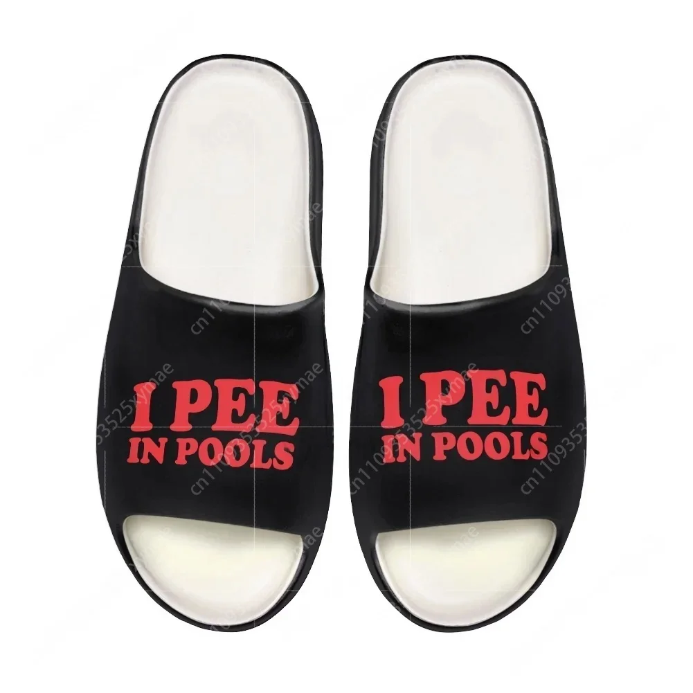 Home Office Bathroom - I Pee in Pools Sabots à