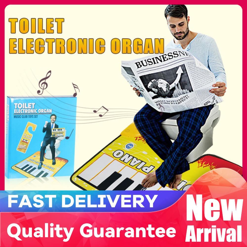 Home Bathroom Floor Mats - Tapis de toilette musical fantaisie pour