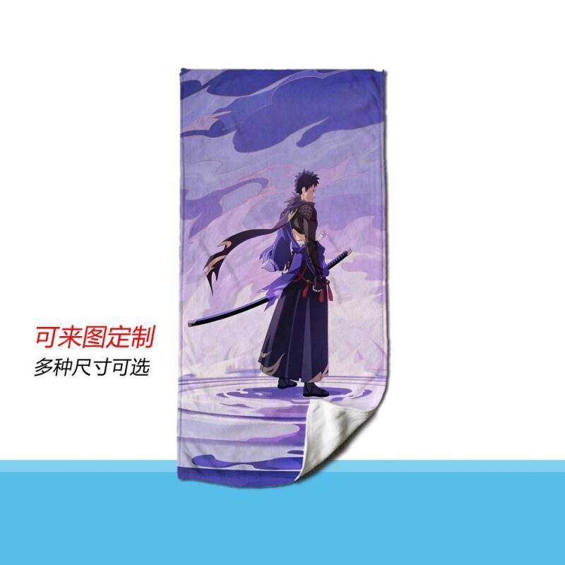 Home Bathroom Trends - Serviette Naruto en microfibre à séchage