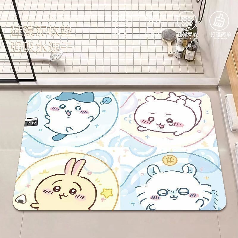 Home Bathroom Floor Mats - Tapis de sol de salle de
