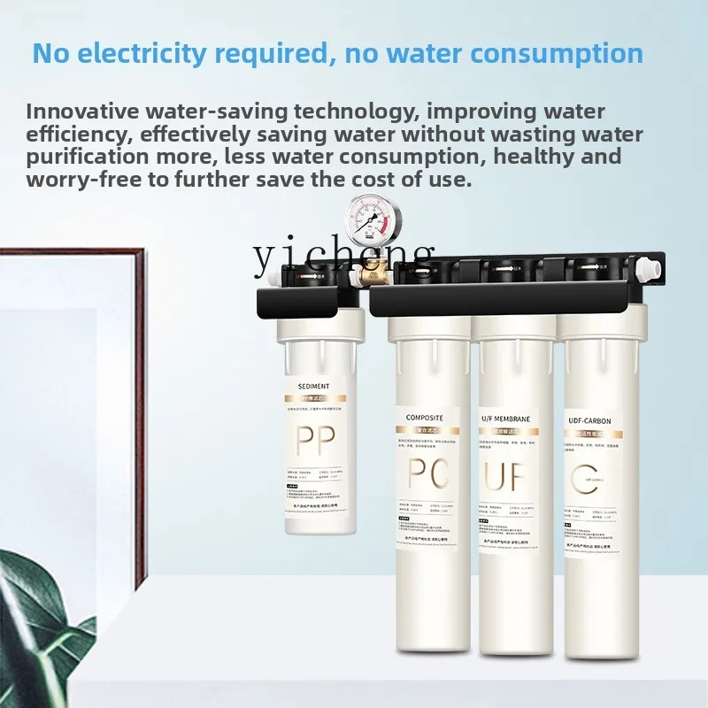 Home Kitchen & Bathroom - Purificateur d'eau c29 pour les salons