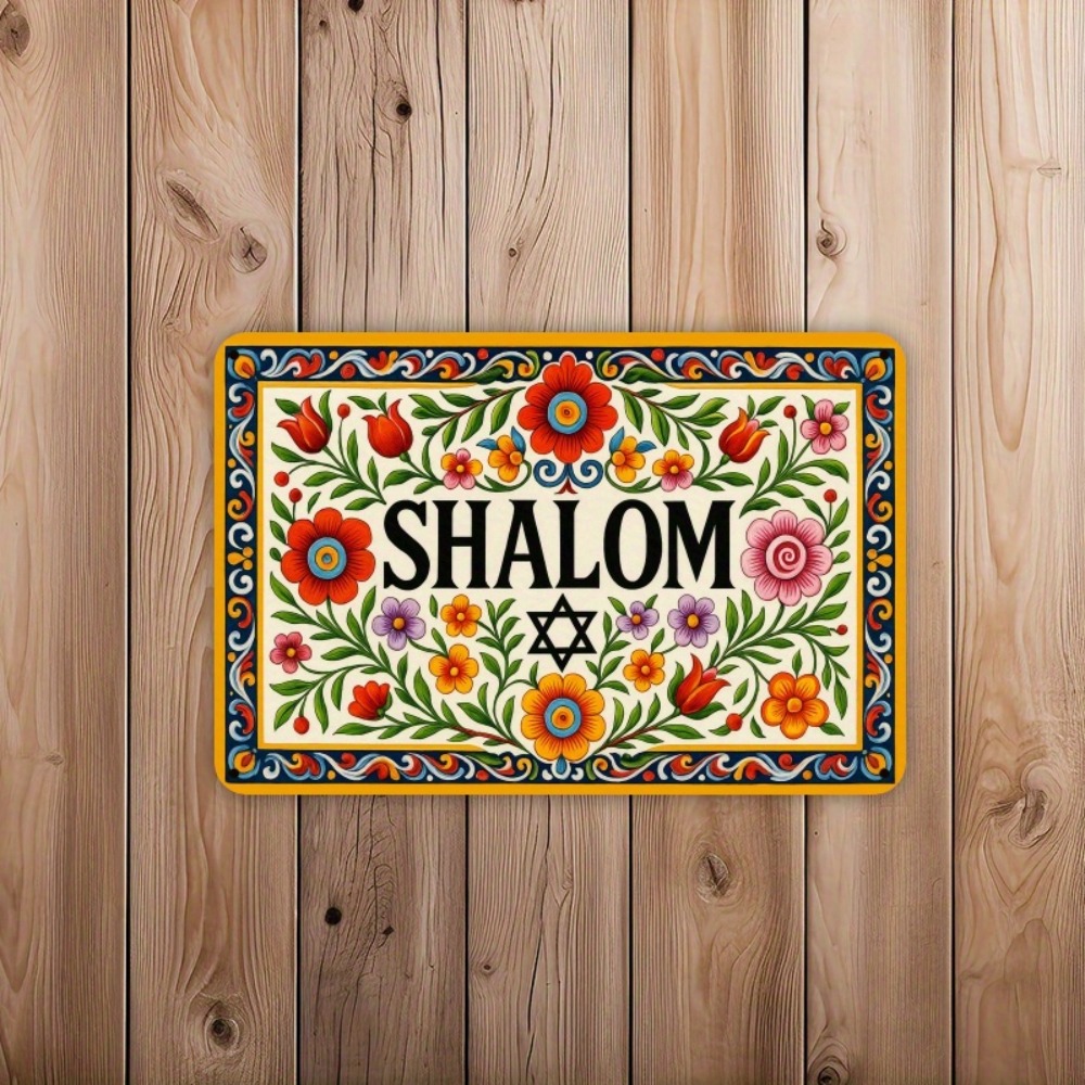 CIFBUY Art mural vintage en al - Home Kitchen & Bathroom avis et prix