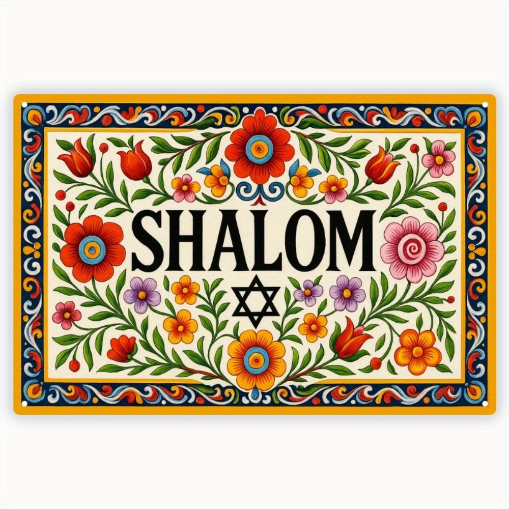CIFBUY Art mural vintage en al - Home Kitchen & Bathroom avis et prix