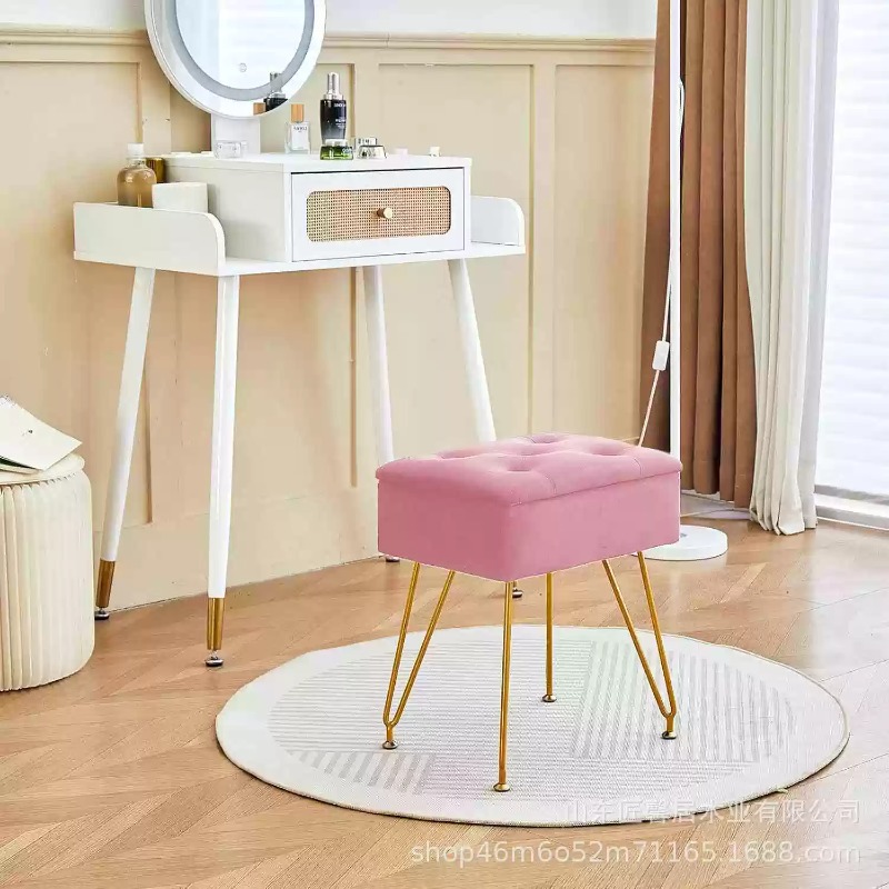 Tabouret de vanité moderne et  - Home Living Bathroom Vanity avis et prix