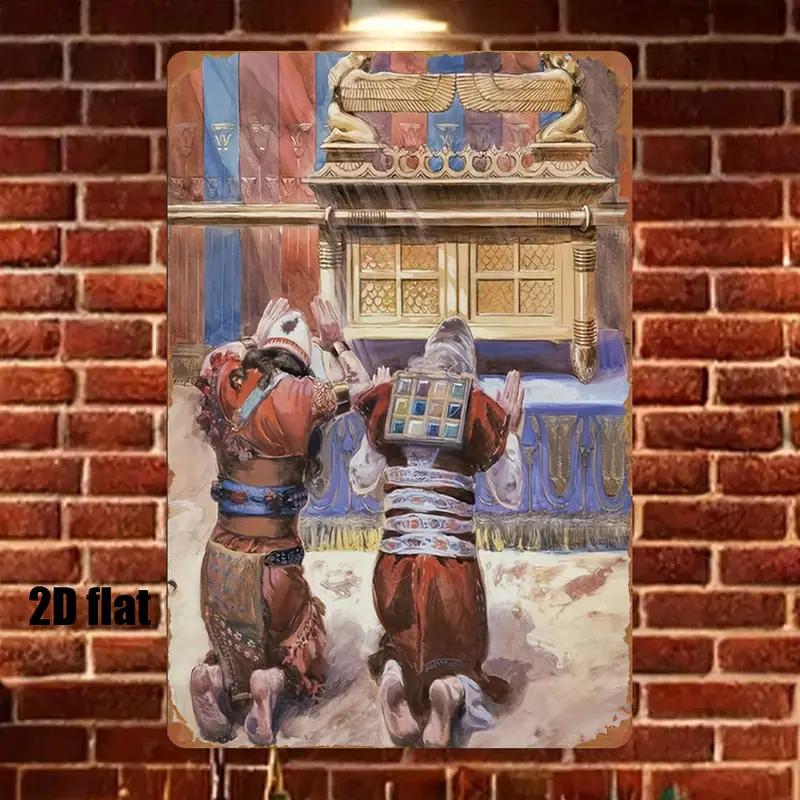 CIFBUY Art mural en métal rust - Home Kitchen & Bathroom avis et prix
