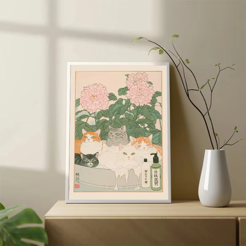 Affiche murale sans cadre, sty - Home Bathroom Pictures avis et prix