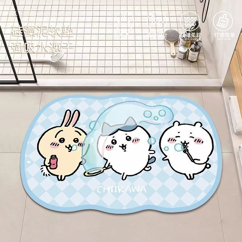 Tapis de sol de salle de bain  - Home Bathroom Floor Mats avis et prix