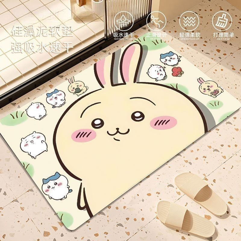 Tapis de sol de salle de bain  - Home Bathroom Floor Mats avis et prix