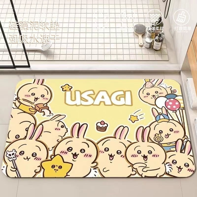Tapis de sol de salle de bain  - Home Bathroom Floor Mats avis et prix