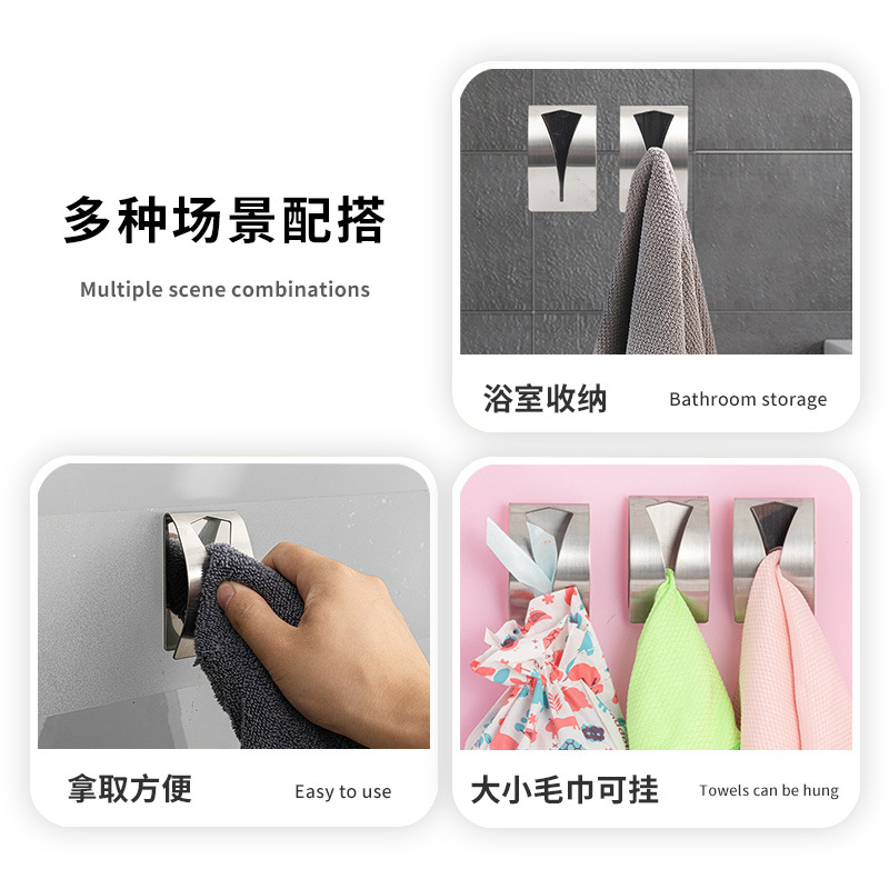 Crochets adhésifs en acier ino - Robe Hook Adhesive avis et prix